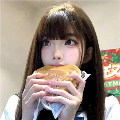 生人勿进